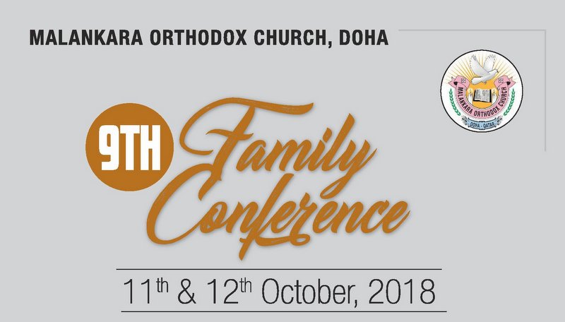 Family Conference 2018